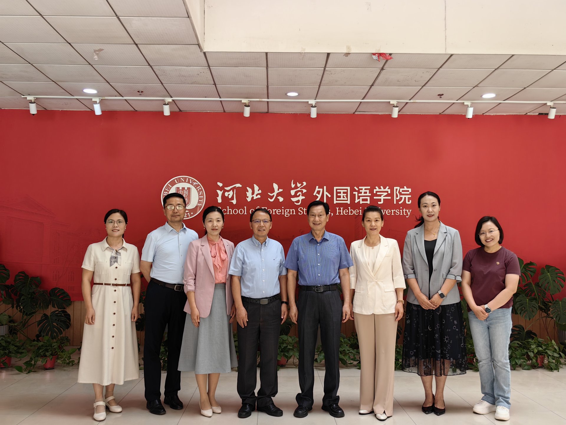 河北农业大学及河北金融壹号娱乐200